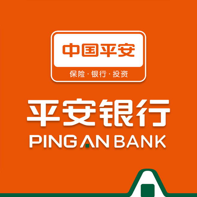 平安銀行保單，車輛手續(xù)貸款產(chǎn)品介紹