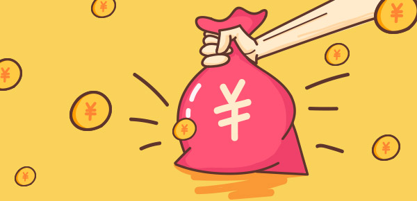 小微企業(yè)、個體工商戶稅費優(yōu)惠政策指引
